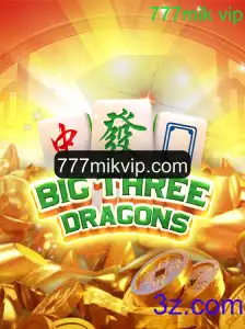 Descubra o Empolgante Mundo de BigThreeDragons: A Nova Sensação no Universo dos Games